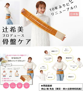 Ճxg Ҋ vf[X J[uxgveNg ՃPAyM-LTCYzՕ␳Œoh|{|Y YPA YPA  S   Ջ xg ɑ΍ ֔ 