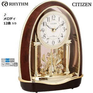 yRSLz RHYTHM / Yv V`Y dg uv ph[R414 4RN414-023bfBv uv dgv 莞v CeAvbI[TEh 12 fBbKXt