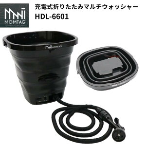 MOMTAG qR[|[V HDL-6601 [d܂肽݃}`EHbV[ e 12L   ܏݃oPc  U RpNg[ AEghA