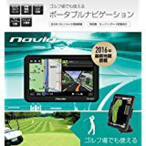 KAIHOU/JCzEWp navia 7C`StirQ[V NEXT-TNK-G701