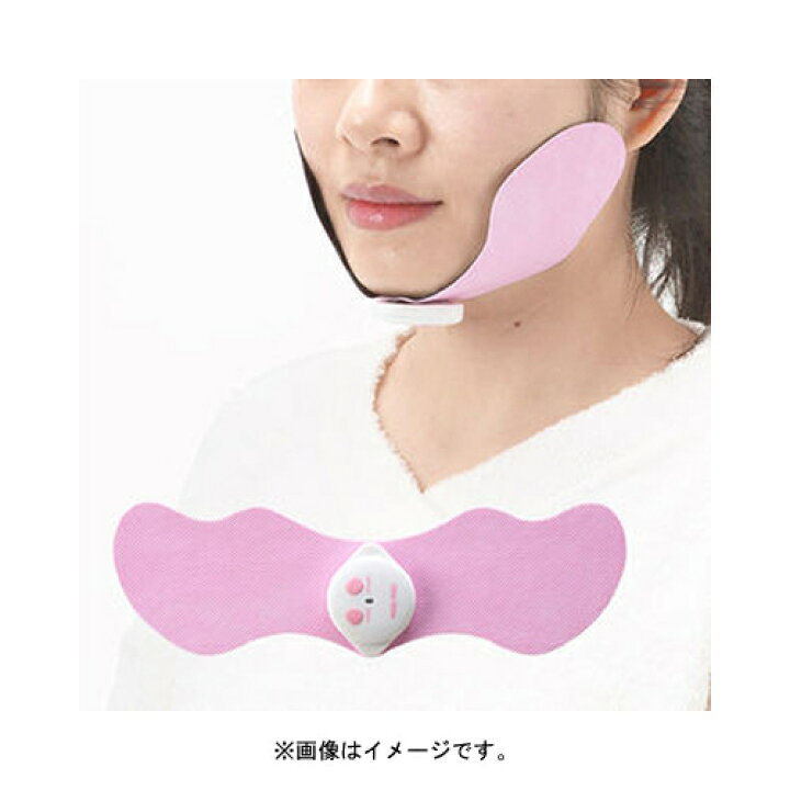 楽天市場】PROLINK ラローズ(LaROSE)フェイスライン用EMS美容器 チン 
