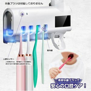 Broadwatch UV uVX^h fBXyT[ \[[[d lZT[ UV-CLN-TOOTH-55 (zdrEl) O UV