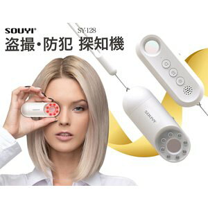 \EC Wp SOUYI@BEhƒTm@ POKE-TAN SY-128 BTmEh h~ uU[EƖ@o s ^ hƗ\h ΍