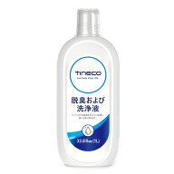 Tineco（ティネコ）水拭き掃除機 専用洗剤 大容量 1L iFloorシリーズ＆FloorOneシリーズ 適用 送料無料