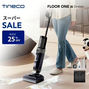 Tineco FLOOR ONE i6 Stretch @|@AzƃbvXebvŊA20,000Pa̋͂ȋzA180°tbg݌vA܂h~݌vASoH85̉5Aő40*A