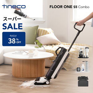 y424܂ŃN[|zyzE@2in1zTineco ieBlRjFloor One S5 Combo @|@ R[hX 13  dbv 򁕊 y É AvAg KCh 
