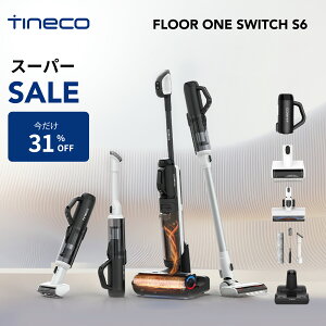 y15I@\N[i[zTinecoieBlRj Floor One Switch S6 R[hXyʐ@|@ ԉғÉ݌v  bv̎E ꌟmZT[ [J[2Nۏ 