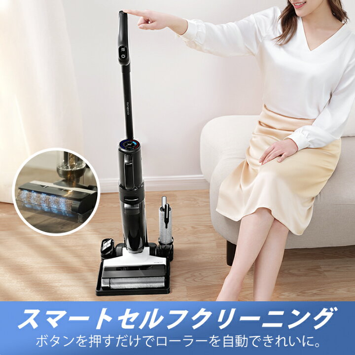 楽天市場】【20日だけ15,000円OFFクーポン！5％ポイントアップ 