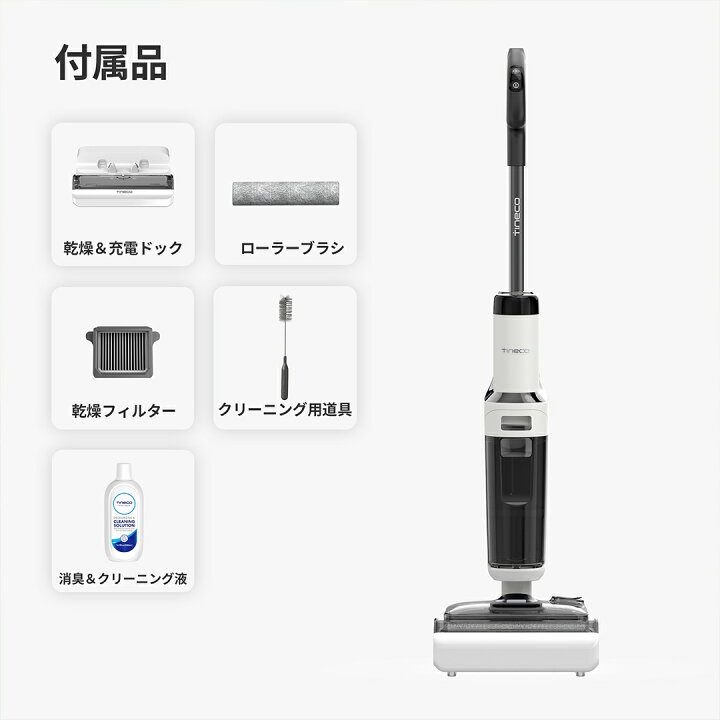 楽天市場】【20日だけ15,000円OFFクーポン！5％ポイントアップ 