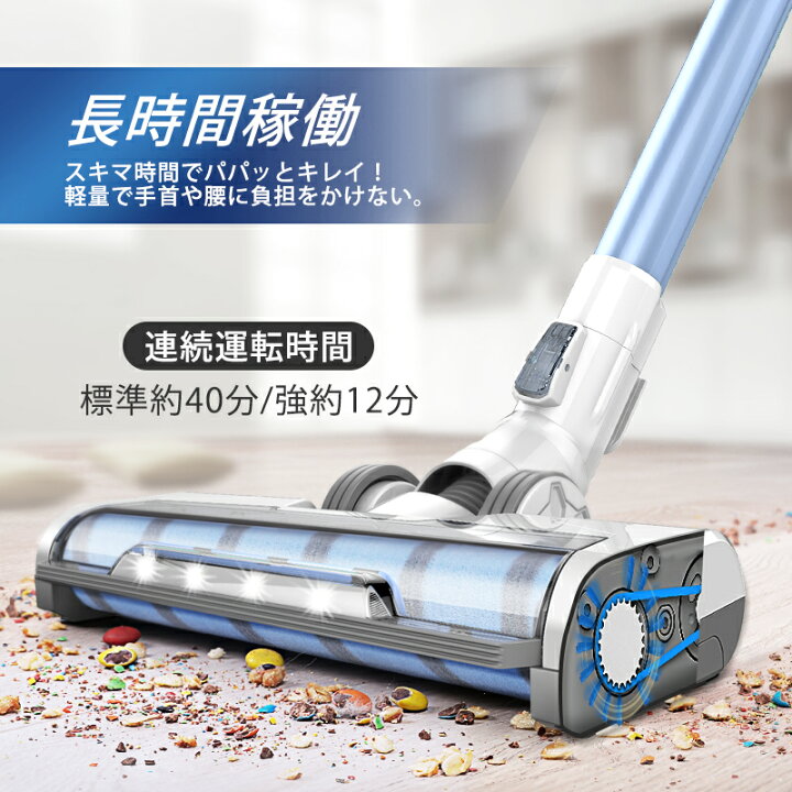 楽天市場】【スーパーDEAL限定8,400ポイント！】Tineco （ティネコ  