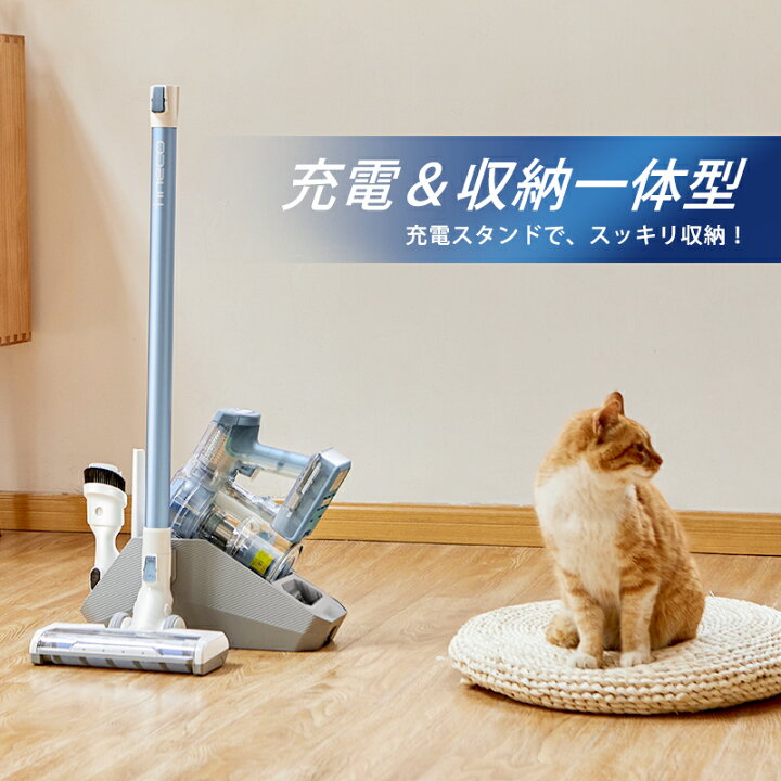 楽天市場】【スーパーDEAL限定8,400ポイント！】Tineco （ティネコ  