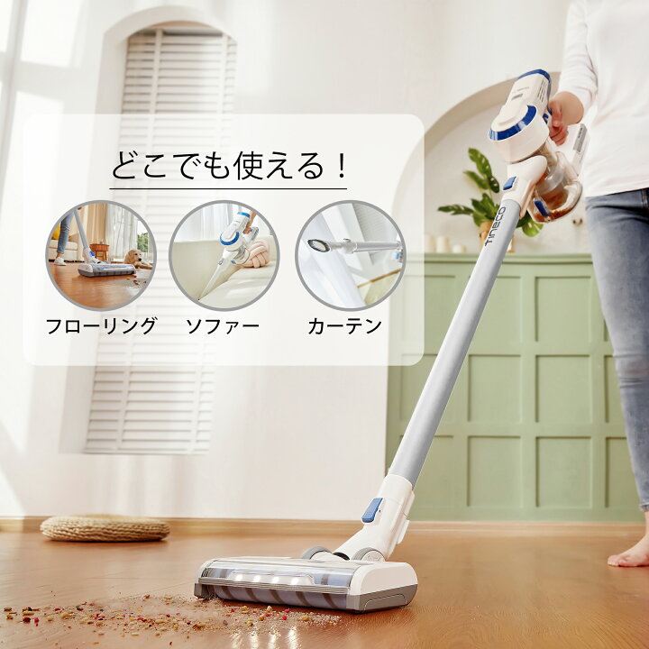 楽天市場】【スーパーDEAL限定7,564ポイントあり！】Tineco（ティネコ  