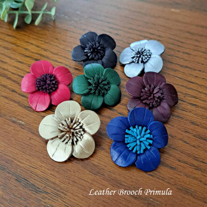  レザーブローチ プリムラA 花 直径４ｃｍ ブローチ かわいい お花 おしゃれ レザーアクセサリーフラワー ブローチ