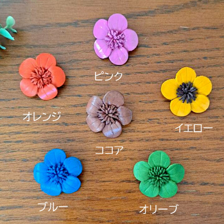 楽天市場】【2点以上100円OFFクーポン】【送料無料】レザーブローチ 