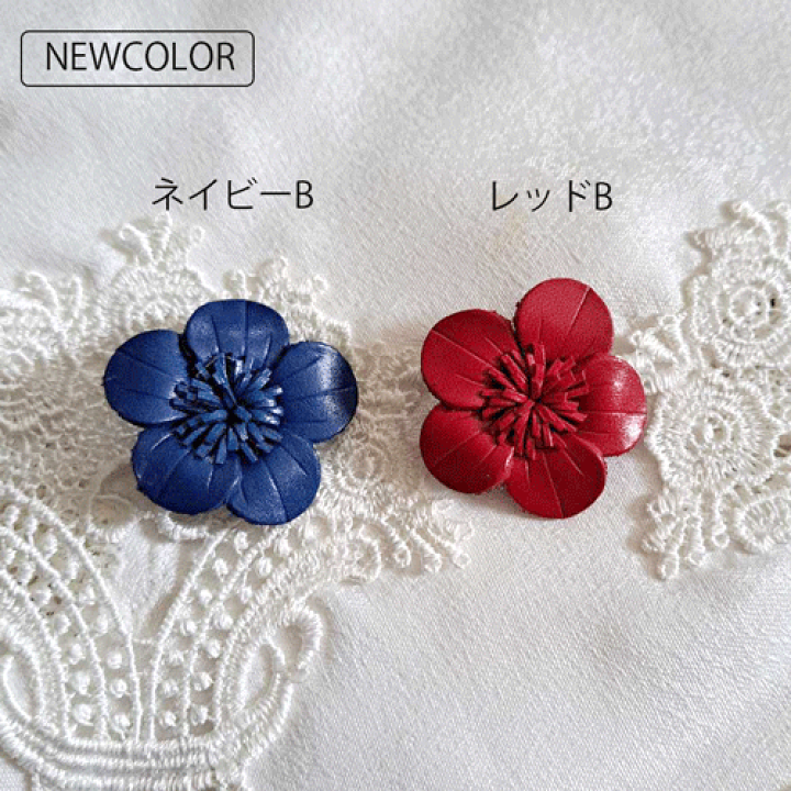 楽天市場】【2点以上100円OFFクーポン】【送料無料】レザーブローチ