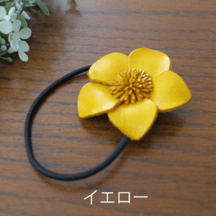 花モチーフ ヘアゴム イエロー 花モチーフのヘアゴムの作り方（#flower_003）｜レース編み