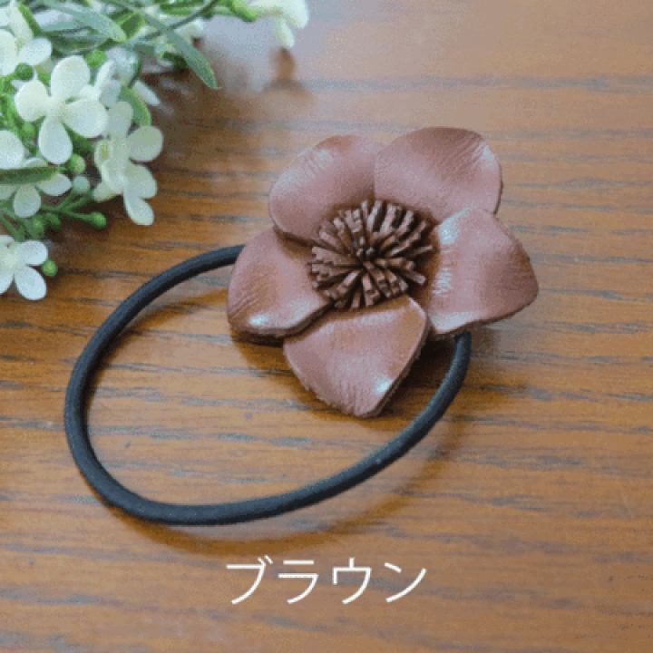 楽天市場】【送料無料】レザーヘアゴム可愛いお花モチーフでスッキリ