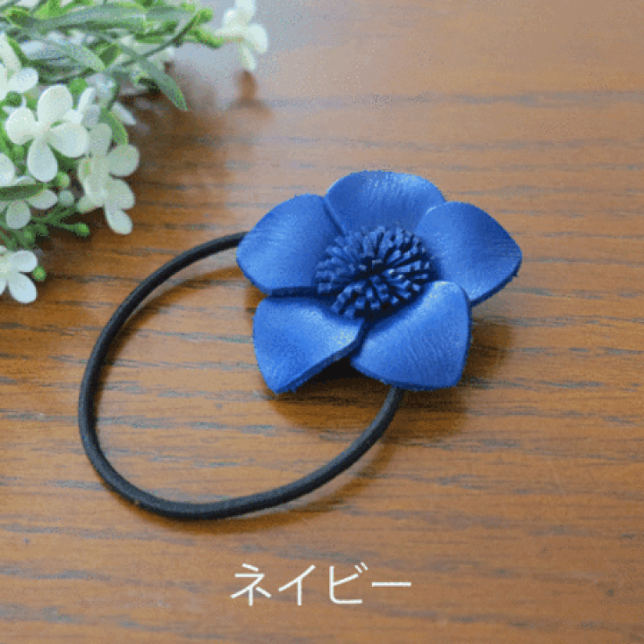 楽天市場】【送料無料】レザーヘアゴム可愛いお花モチーフでスッキリ