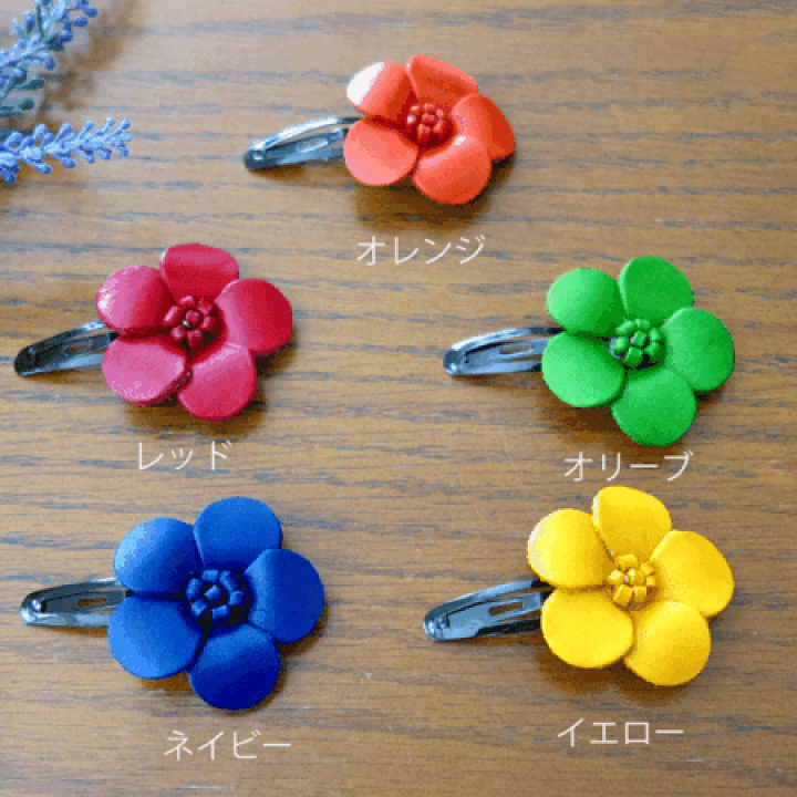 オーダー可能生地⑦ お花リボンパッチンピン 40種以上のリボンから選べるオーダーメイド】あなただけの三角ぱっちん