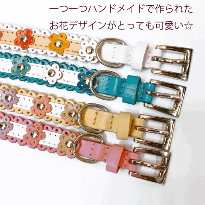 【3wanlv】３本セット✨世界にひとつ✨名入れ✨本革✨小型犬猫用首輪 gp-s002_n.jpg