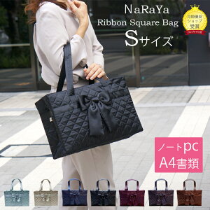 yzobO fB[X yʃ^Cv A4 lp^S { A4 obO fB[X ʋ yobOg[gobO sobO PCobO p\RobOA4 e naraya i ʋ fB[X 