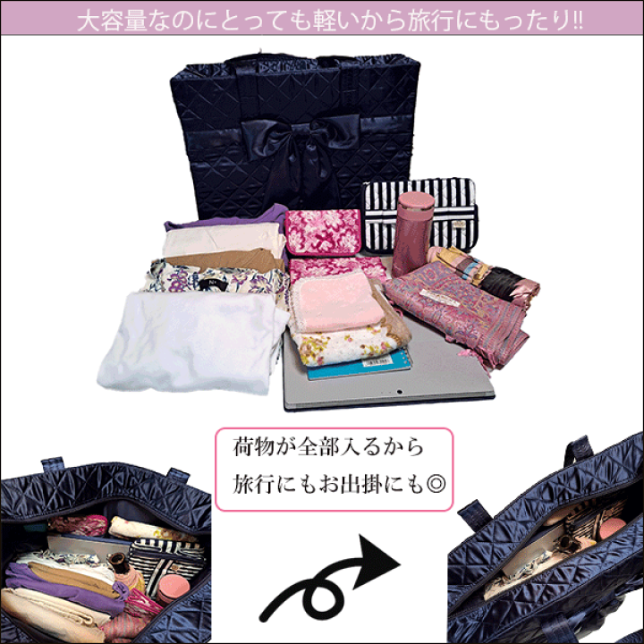 ナラヤ NARAYA 四角バッグ ２個セット NaRaYa 【 タイ ナラヤ ボストンバッグ 四角型 Wファスナー