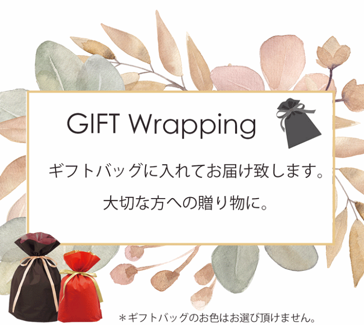 ナラヤ NARAYA ワイン袋 ２つセット Amazon.co.jp: タイ ナラヤ NaRaYa リボンバッグ 舟型ハンドル