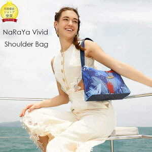 yznaraya iV_[obO V_[obO y fB[XobO yʃobO y΂ t@Xi[t ʋ΃obO