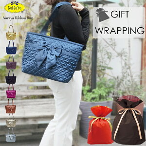 yX[p[SALE 10%OFFzyMtgzybsOzyzg[gobO fB[X y  i O|Pbgt { obO y fB[XobO y sobO oPc^ a4 o