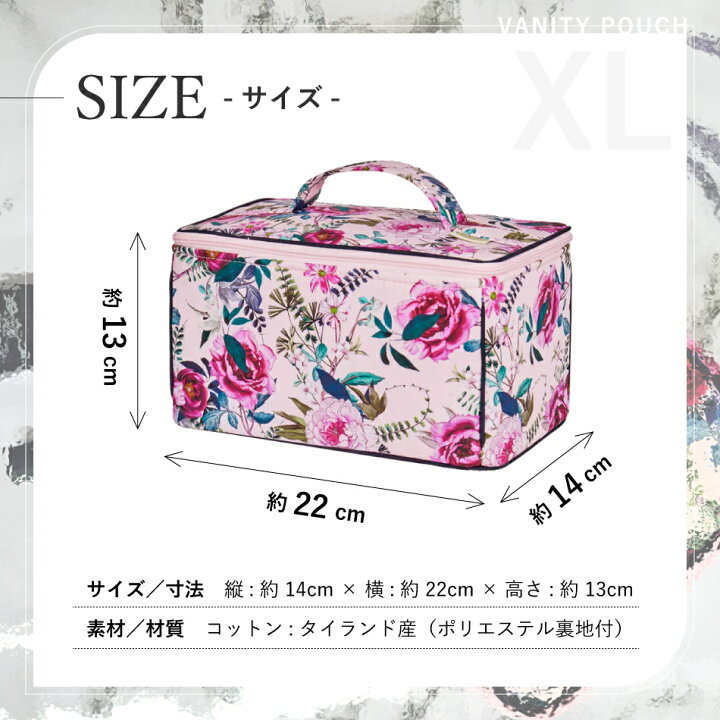 楽天市場】【送料無料】ナラヤ バニティポーチ XLサイズ NaRaYa naraya 