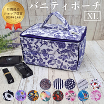 楽天市場】バニティの通販