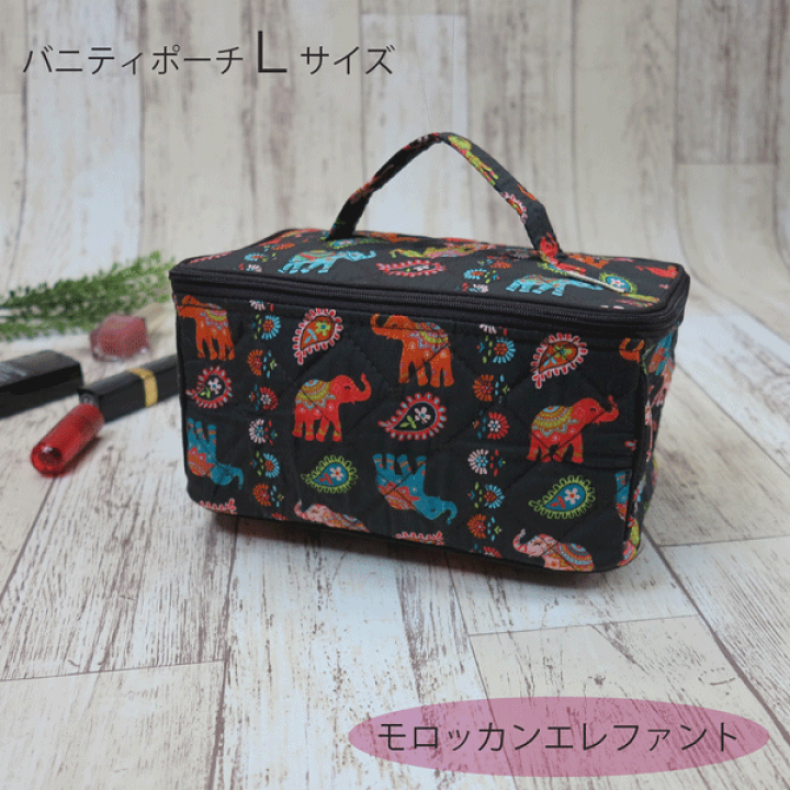 カーキ コスメポーチ バニティ バニティポーチ バニティーケース ポーチ メイクポーチ 化粧ポーチ 可愛い 大きめ 大容量 小物入れ 通販 ファッションデザイナー メイクポーチ