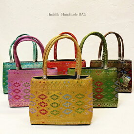 楽天市場 タイ お土産の通販