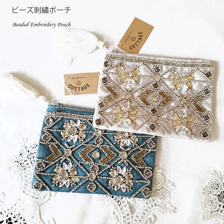 楽天市場】【送料無料】ミラー細工 刺繍ポーチ ビーズ刺繍ポーチ 