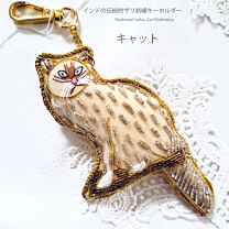 楽天市場】猫きゅう キーホルダーの通販