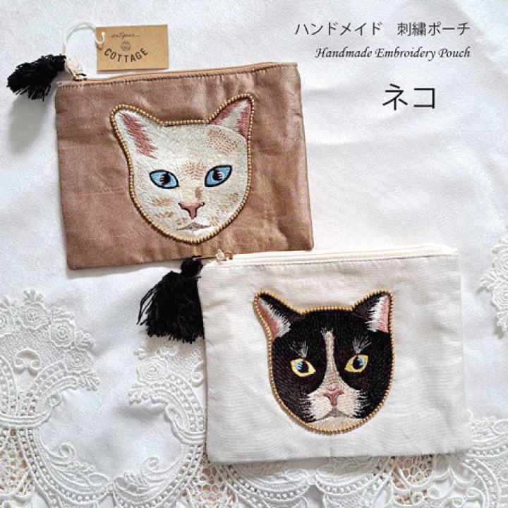 フラットポーチ 白猫 スイーツ猫② 可愛い 猫 苺 コスメポーチ-