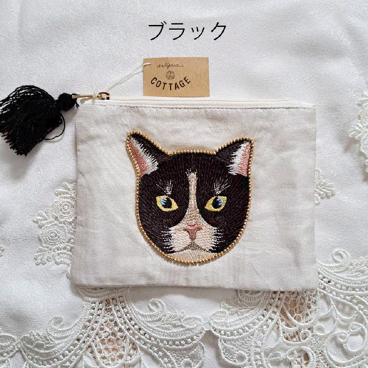 楽天市場】ネコ 刺繍ポーチ 猫 キャット刺繍フラットポーチ
