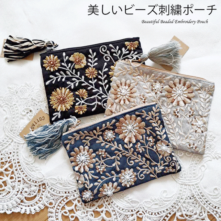 ハンドメイド☆刺繍お花モチーフのミニポーチ♪ ハンドメイド☆刺繍お花モチーフのミニポーチ♪