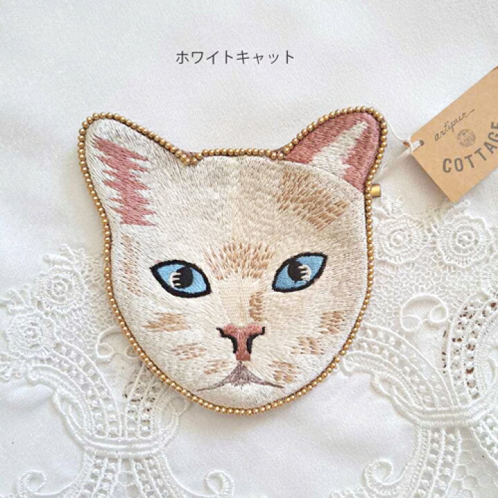 楽天市場】【送料無料】キャット刺繍ポーチ 猫ポーチ 白猫 黒猫 ねこ 
