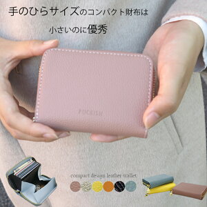 yX[p[SALE 30%OFFzyz~jz fB[X ܂ 킢RCP[X {v z fB[X ܂ 킢fB[Xz 2܂苍v  z fB[X z 