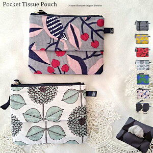 yzeBbV|[`|[`@\teBbVP[X |[`{ k fB[X |PbgeBbV ~j|[` Ԃ Mtg ]uVmaison blanche