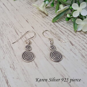 �y�|�C���g5�{�z�y�N�[�|���z�y���������z�J������ �V���o�[ �s�A�X �����܂��J������ �V���o�[925 �s�A�X �V���o�[ �s�A�X �J������ ���� �J�����V���o�[�s�A�X�h���b�v�^