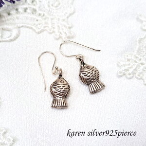 y|Cg5{zyN[|zyzJ Vo[ sAX tBbVAVo[925 sAX Vo[ sAX J  JVo[sAX