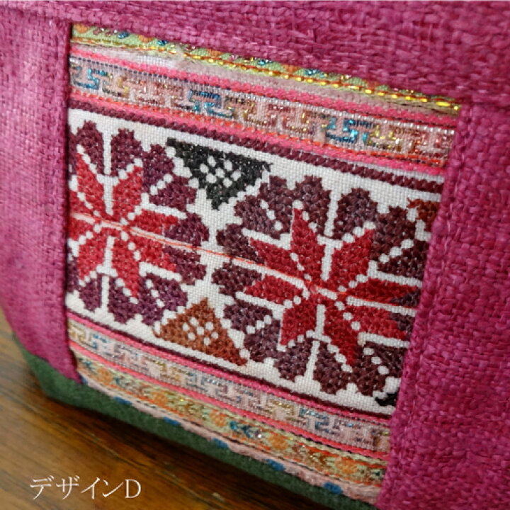 楽天市場 スーパーsale Off モン族刺繍デザインポーチ おしゃれなデザイン 可愛いポーチ モン族ポーチ アジアン雑貨 ハンドメイド アンティーク 小物入れモン族小物入れ アジアンポーチ Select Shop ティニー 楽天市場店