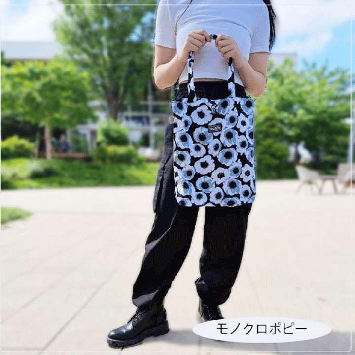 楽天市場】【送料無料】ナラヤ ショッピングバッグ eco bag