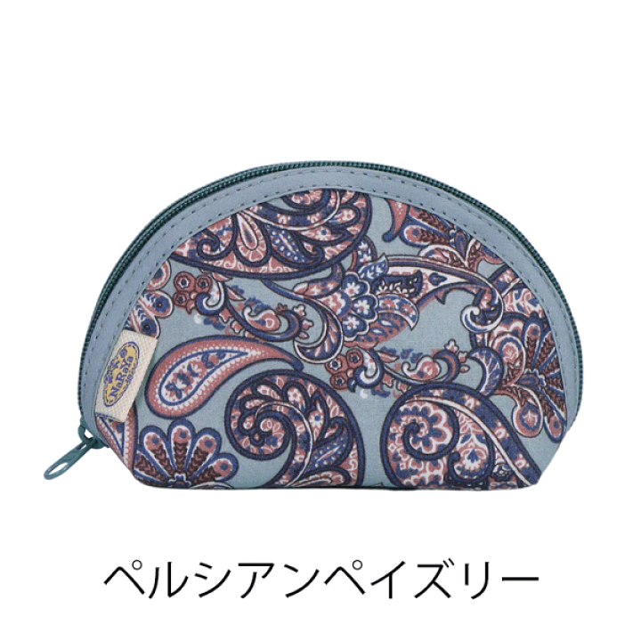 楽天市場】【ポイント5倍】【クーポン】【送料無料】新柄入荷