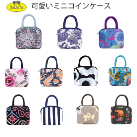 【ポイント5倍】【クーポン】【送料無料】ナラヤ コインケース ふわふわ クッション生地 ミニポーチ ミニバッグ naraya コインケース ナラヤポーチ 財布 ブランド おしゃれ 可愛い 小さめ 小物入れミニポーチ 小銭入れ可愛い ミニポーチ【NB-255】