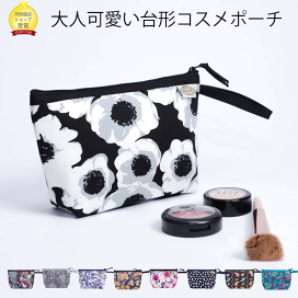 楽天市場】 ナラヤ > ポーチ : select shop ティニー 楽天市場店
