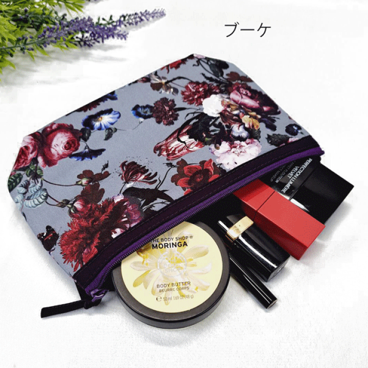 ナラヤのコスメポーチ 楽天市場】スーパーSALE 10%OFFナラヤポーチ naraya コスメ