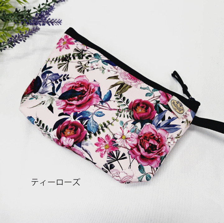 新品 NaRaYa メイクポーチ

メイクポーチ 楽天市場】【スーパーSALE 10%OFF】ナラヤポーチ naraya コスメ